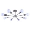 Buy ⭐ Promo ✨ Kaylani 23.62 in. 8-Lights Nickel Mid-Century Light Sputnik Semi-Flush Mount by RRTYO 🛒 👏